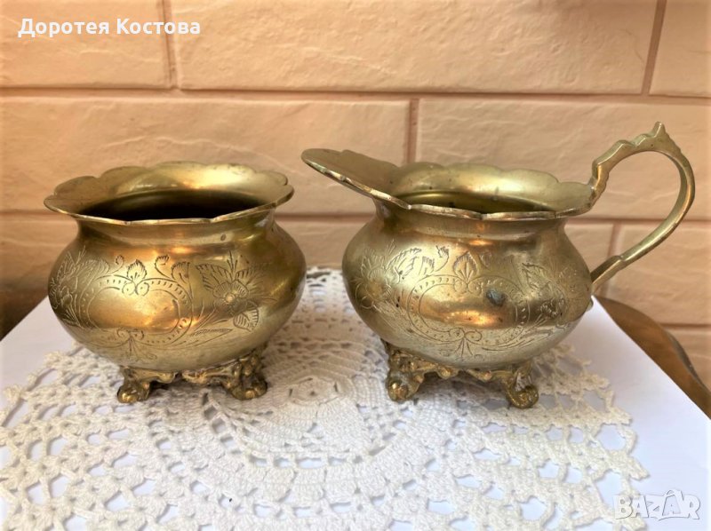 Прекрасен комплект от латиера и захарница от месинг, с маркировки от Англия, снимка 1