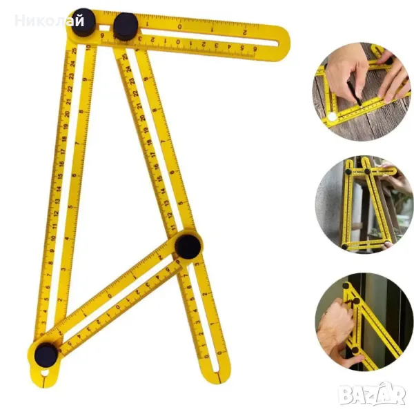 Инструмент за измерване и пренасяне на ъгли , Пантограф шаблон за ъгъл, снимка 1
