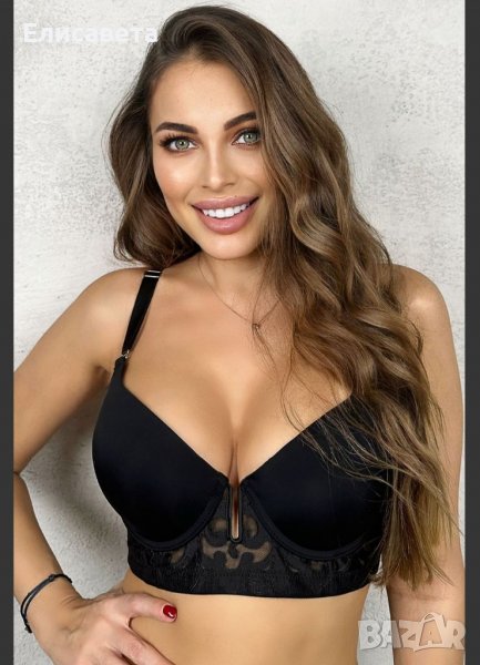 Дамско бельо , снимка 1