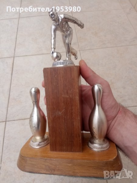 Трофей от турнир по боулинг, снимка 1