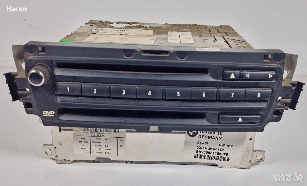 CCC Модул Навигация BMW E90 E91 E92 E9x 6583 9170721-01 9 170 721 9170721 65839170721-01, снимка 1