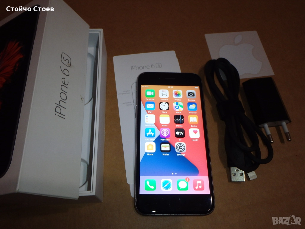 Apple iPhone6S(A1688),iOS 15.8.5, снимка 1