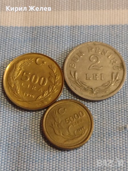 Три монети 2 лей 1924г. Румъния / 500 лири 1990г. / 5 000 лири Турция за КОЛЕКЦИЯ ДЕКОРАЦИЯ 30195, снимка 1