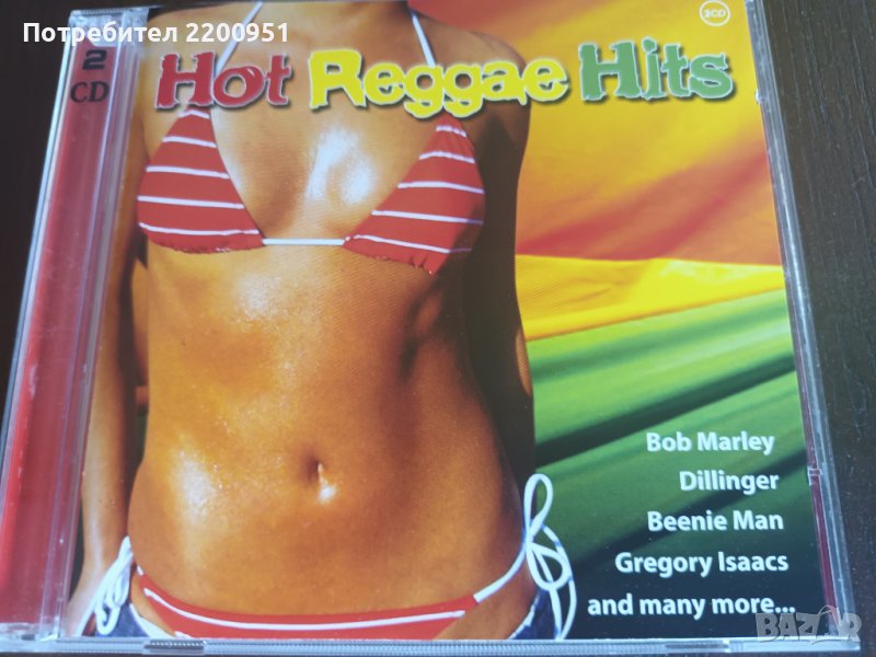 REGGAE HITS, снимка 1