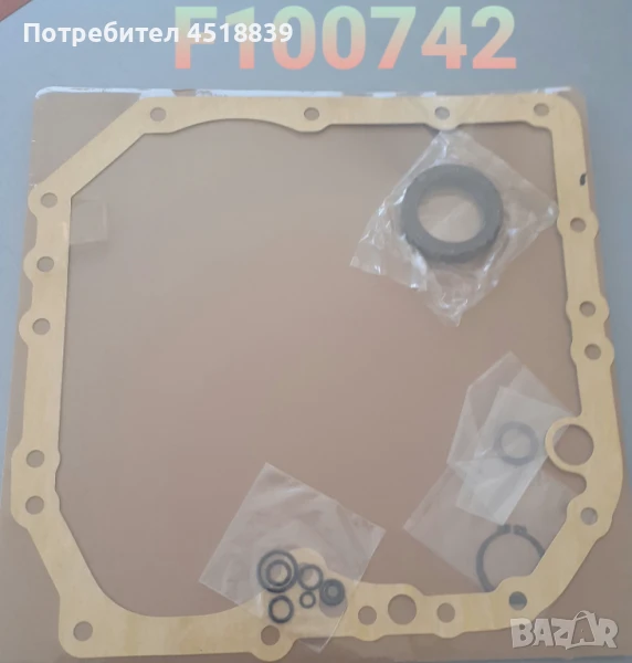 Ремонтен к-т, трансмисия 12N53-89801 FD10-18T13, снимка 1