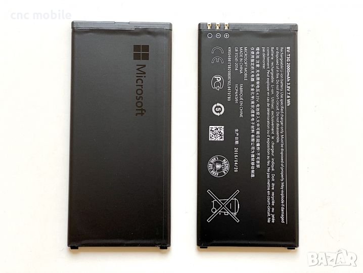 Nokia BV-T3G - Microsoft BV-T3G - Nokia Lumia 650 батерия, снимка 1