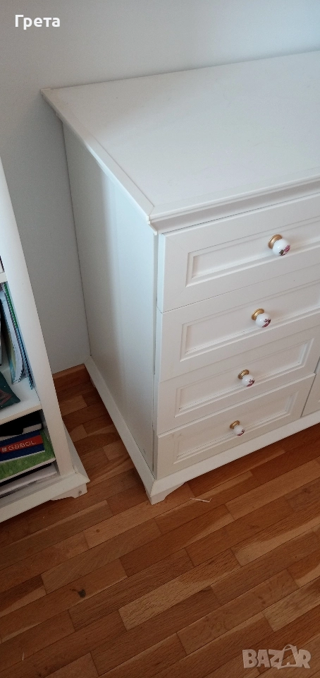 скрин, снимка 1