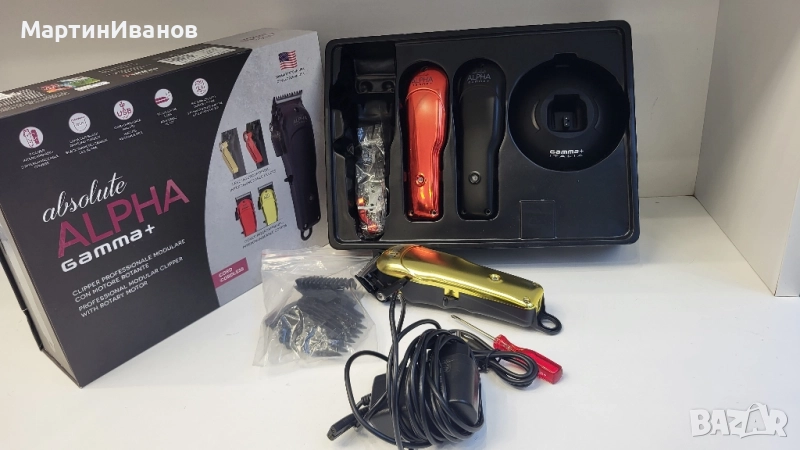 Gamma+ ALPHA absolute , снимка 1