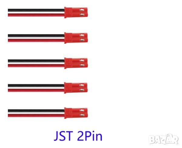 JST 2Pin Конекторен Кабел Съединител 10см. 80-105℃ Издържливост 300V Налягане 24V JST Plug Connector, снимка 1