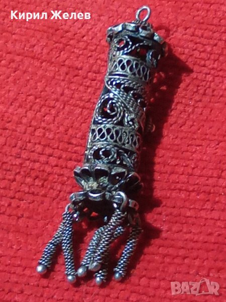 СТАРИННА СРЕБЪРНА ВИСУЛКА ФИЛИГРАННО ВИСОКОПРОБНО СРЕБРО НЕВЕРОЯТНА МАЙСТОРСКА РЪЧНА ИЗРАБОТКА 25213, снимка 1