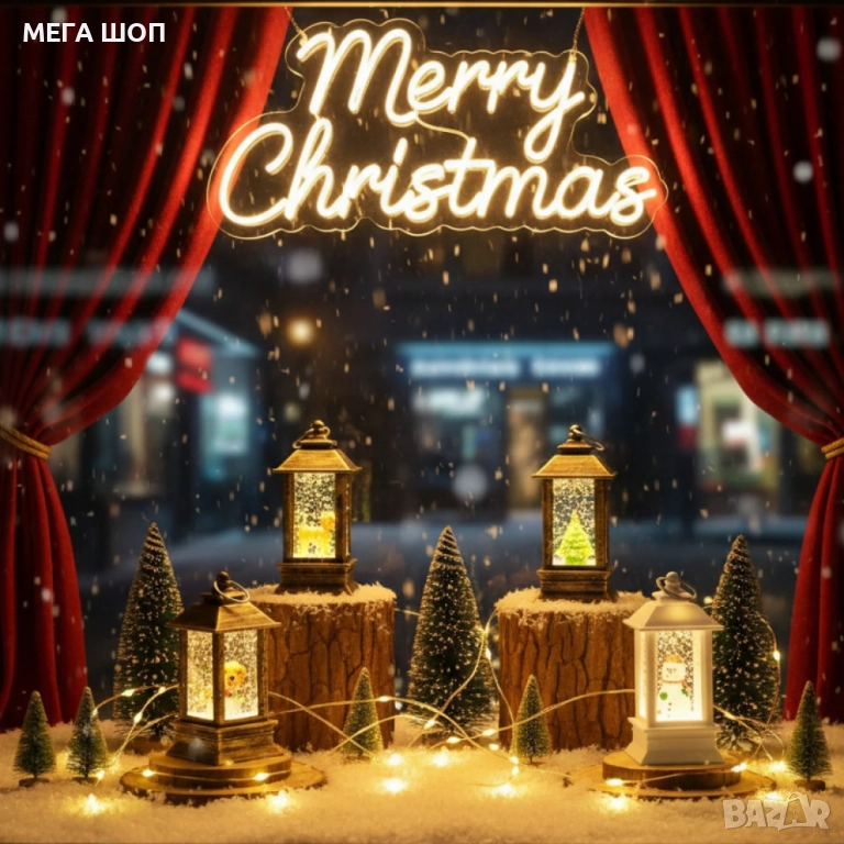 LED Коледен фенер с падащ сняг – топлина, уют и празнично настроение във всеки дом, снимка 1