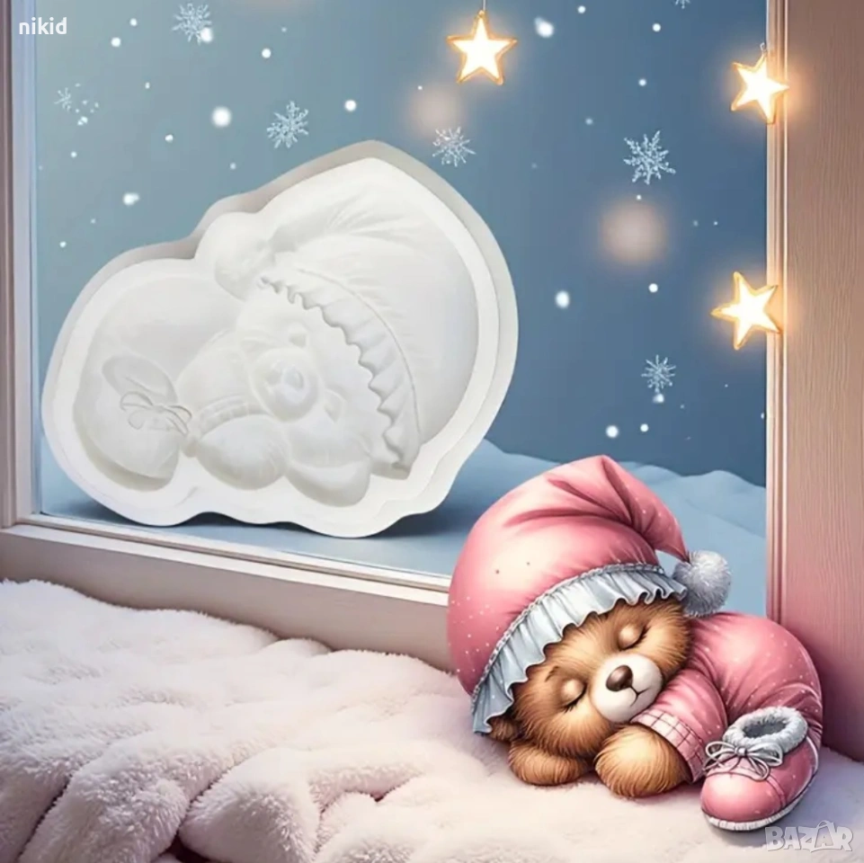 заспало мече в пижама бебешки силиконов молд форма фондан гипс шоколад, снимка 1