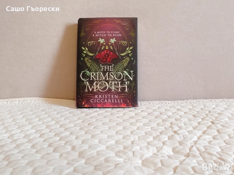 The Crimson Moth, снимка 1