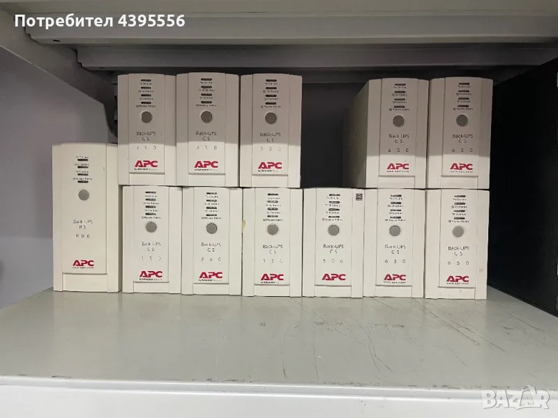 Юпс APC Back UpsCS 650 , снимка 1