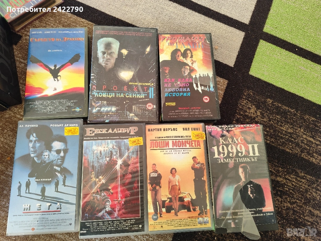 Видео касети оригинални, снимка 1
