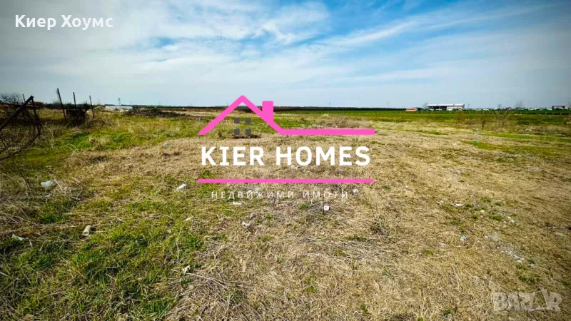 Продавам парцел в село Радиево, снимка 1