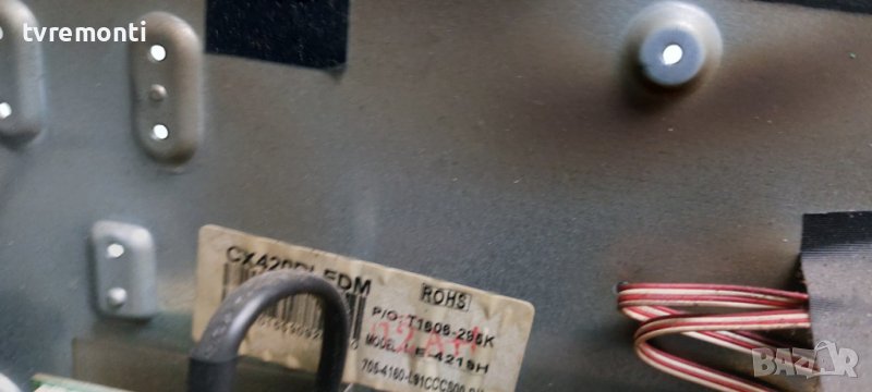 LED подсветка за дисплей CX420DLEDM за телевизор Skymaster модел 42SF1000-TNT, снимка 1