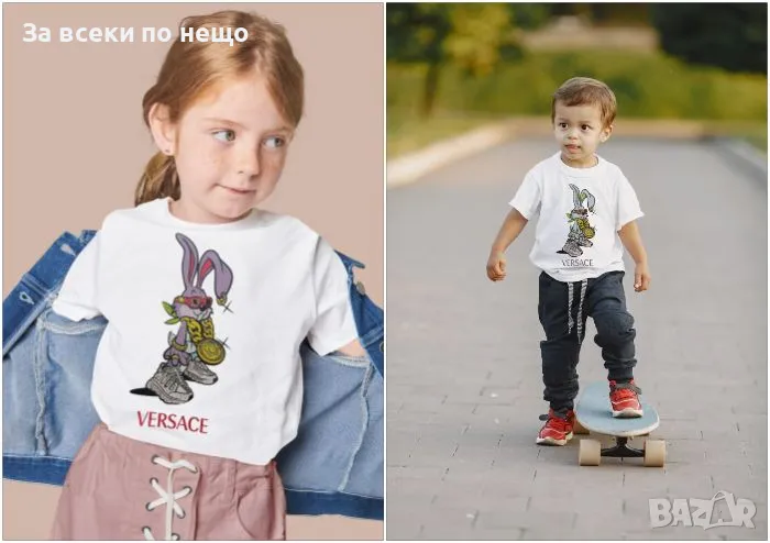 Versace Детска Тениска 1-16 години👚👕Детска Блуза С Къс Ръкав Версаче Код LFS414, снимка 1