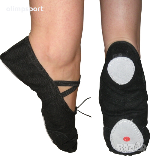 Танцови обувки (меки туфли) MAX, Черни. Предназначени за балет, танци и художествена гимнастика, снимка 1