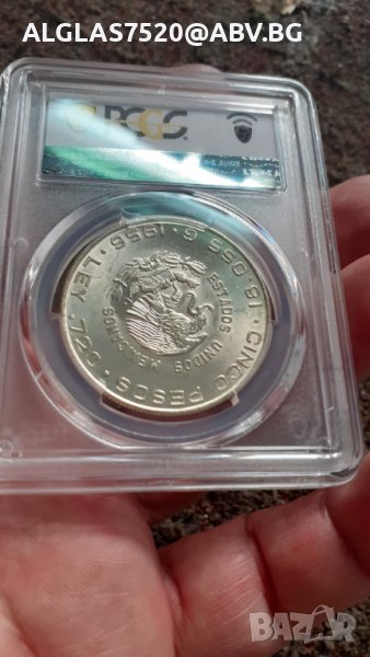 5 песо/ сребро/ 1956 Мексико, снимка 1