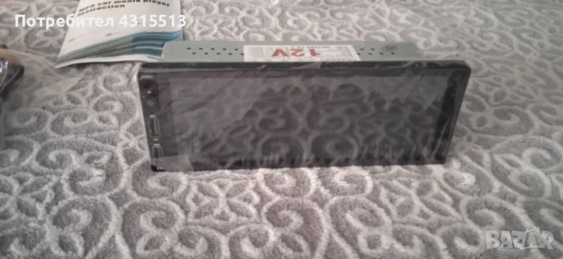 Мр5 плеър с тъч дисплей, снимка 1