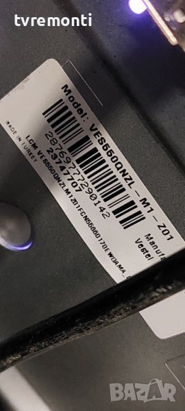 LED подсветка за дисплей VES550QNZL-M1-Z01​ за телевизор JVC модел LT-55VAQ6100, снимка 1