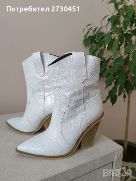 Ботуши, снимка 1