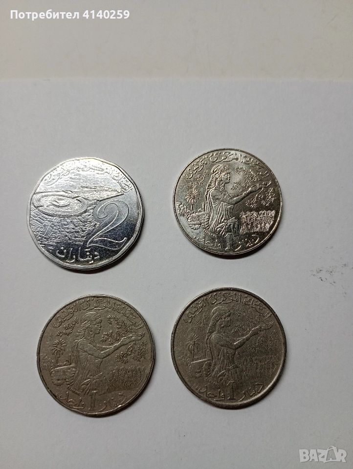 ТУНИС МОНЕТИ 2 ДИНАРА 2024 Г , снимка 1