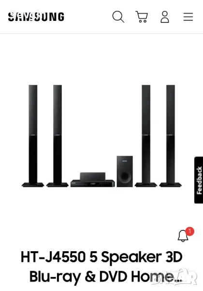 Samsung Blu-Ray 3D 5.1, снимка 1