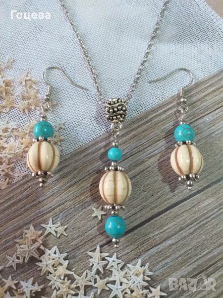 Красив Тюркоазен комплект Бохо бижута , снимка 1