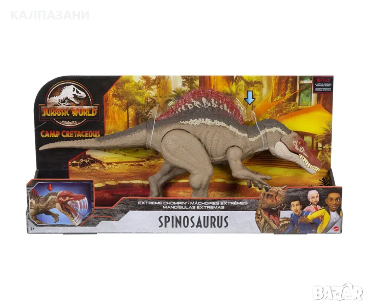 Джурасик свят - Спинозавър, MATTEL HCK57, снимка 1