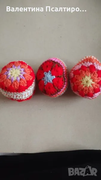 Яйца амигуруми от две половинки, снимка 1