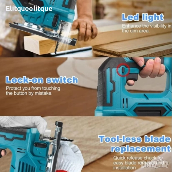 Безжичен прободен трион/зеге KraftRoyal BG, снимка 1