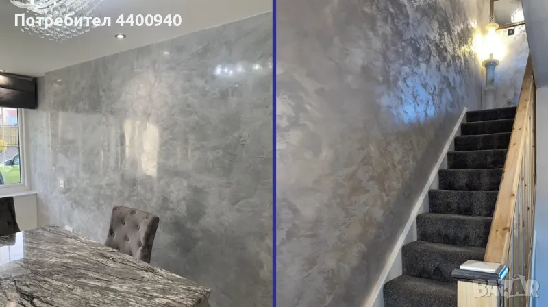 Монтаж на гипсокартон Всякакви външни и вътрешни ремонти, снимка 1