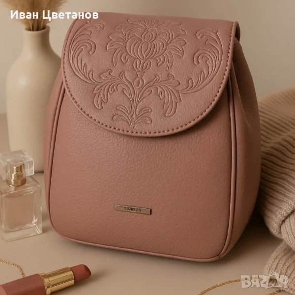 Дамска раница от еко материал с бродиран капак, снимка 1