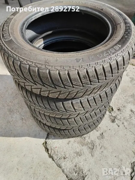 Зимни ❄️ 165/70/14, снимка 1