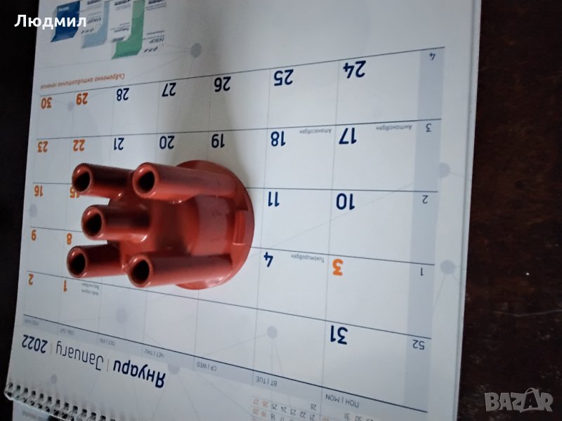 Дистибуторна капачка Форд Ескорт 92-95год., снимка 1