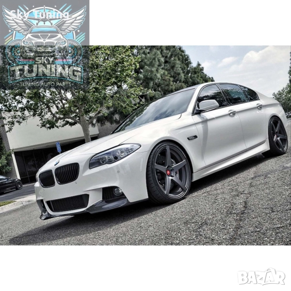 Лип спойлер преден BMW М TechF10/F11 2010-2017 г. Бмв 5 серия ф10 ф11, снимка 1