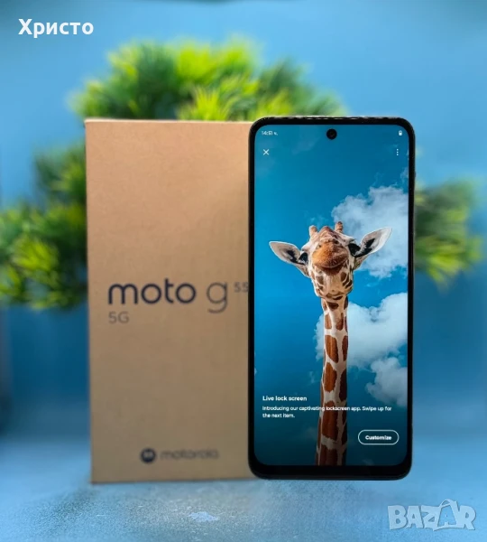 Motorola Moto g55, 256GB, 8GB RAM, 5G, Smoky Green, снимка 1