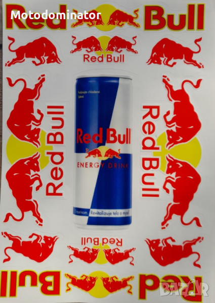 Лепенки - стикери Red Bull, снимка 1