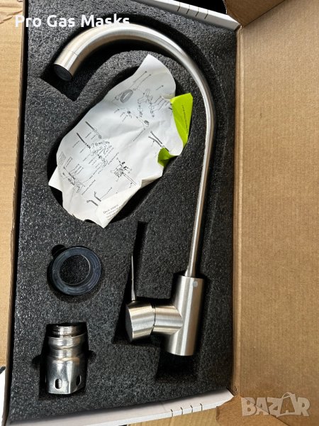 Ново Смесител Батерия за кухня само за 47 лв., снимка 1