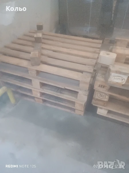 Дърва за ракия, снимка 1