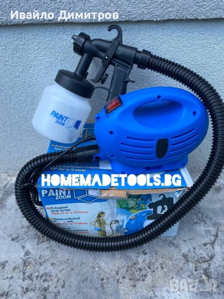 Машина за боядисване Пейнт зуум Paint Zoom, снимка 1