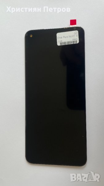 LCD дисплей + тъч за OnePlus Nord N10, снимка 1