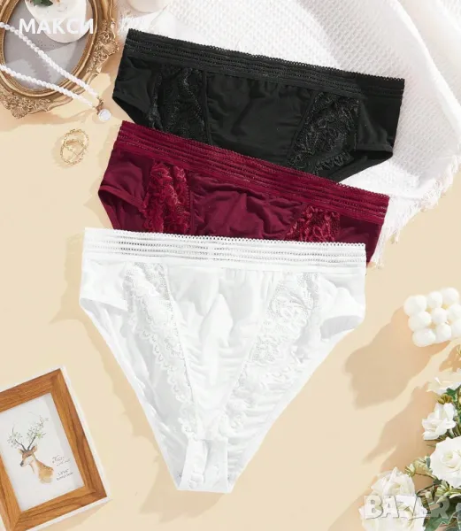 Макси комплект еластични бикини в три разцветки с красива дантела - меки, еластични и комфортни, снимка 1