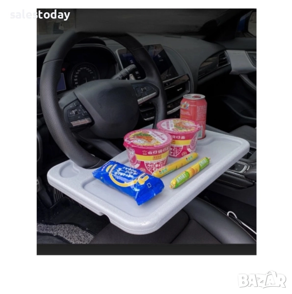 Маса за кола, табла за чаша, храна и напитки, таблет, лаптоп, снимка 1