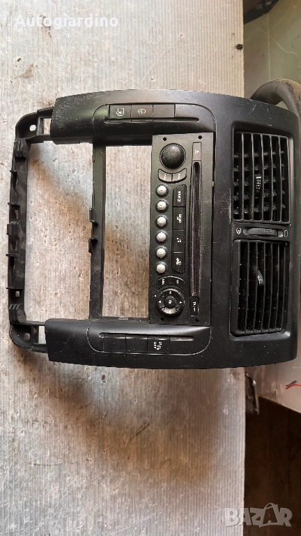 Оригинална Аудио / GPS и видео система за Citroen , Peugeot - 96643697XT / A2C53250030 / A1079302 / , снимка 1