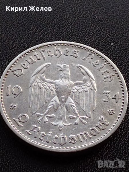 2 райхсмарки 1934г. Първа годишнина Нацистки режим. Гарнизонна църква в Потсдам сребро 35922, снимка 1
