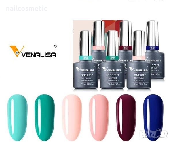 UV&LED ГЕЛ ЛАК 3 В 1 - 6 ЦВЯТА КОМПЛЕКТ VENALISA - В11, снимка 1