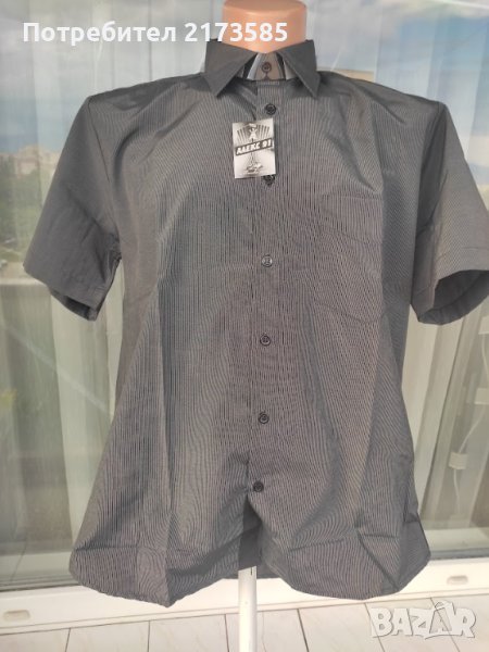 Продавам мъжка лятна риза с джоб от пред, снимка 1